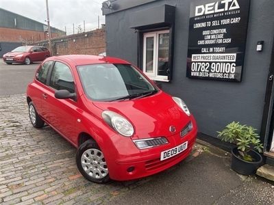 used Nissan Micra 1.2 VISIA 3d 65 BHP