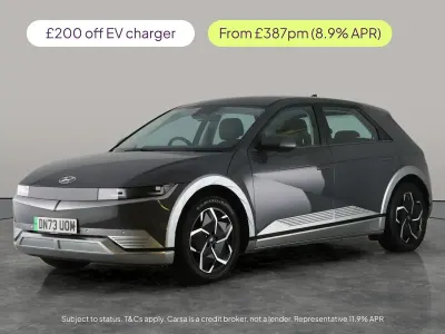 Used Hyundai Ioniq 5
