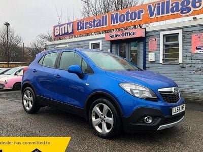 Used Vauxhall Mokka 116 HP (85 kW) 2016 SUV