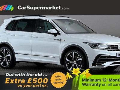 Used VW Tiguan R-line 200 HP (147 kW) 2023 SUV