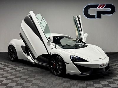 Used McLaren 540C 540 HP (397 kW) 2017 White Coupe