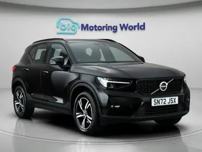 Used Volvo XC40
