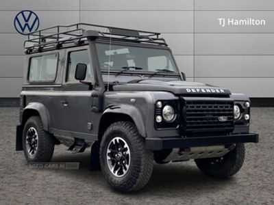 used Land Rover Defender 90