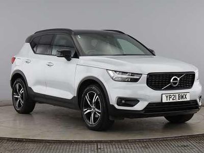Used Volvo XC40 R-Design 163 HP (119 kW) 2021 Silver SUV