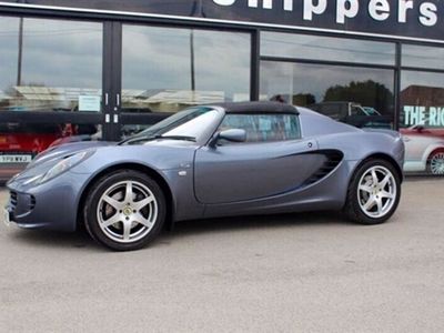 used Lotus Elise (2006/56)S Touring (134bhp) 2d