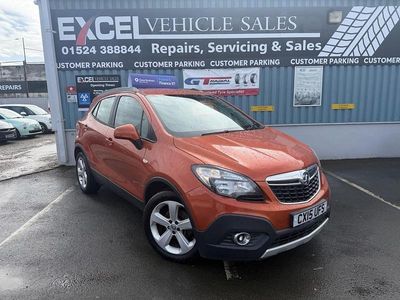 Used Vauxhall Mokka S 130 HP (95 kW) 2015 Orange SUV