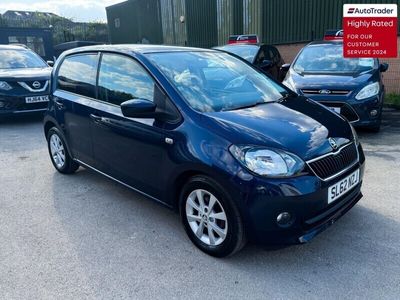 Skoda Citigo