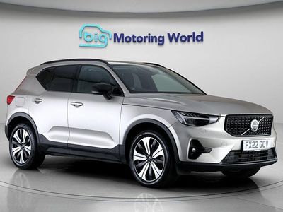 Used Volvo XC40 Ultimate 262 HP (192 kW) 2022 Gold SUV