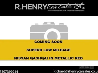 Used Nissan Qashqai