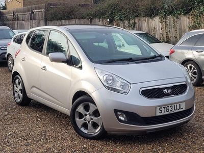 Silver Used 2014 Kia Venga Hatchback | £5,699 (Fair price)