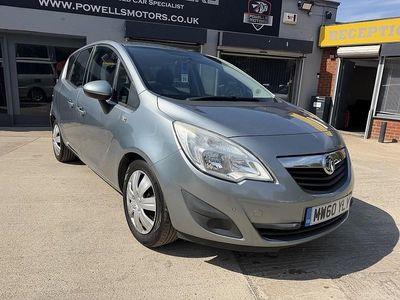 Used Vauxhall Meriva 100 HP (73 kW) 2011 Silver MPV