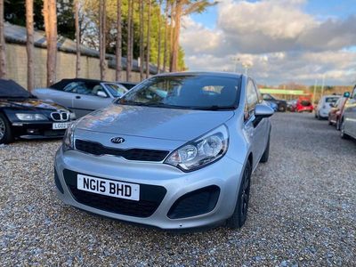 Silver Used 2015 Kia Rio Hatchback | £4,495 (Fair price)