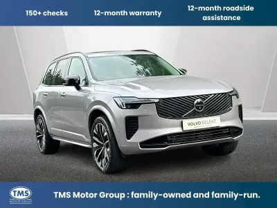 Used Volvo XC90 Plus 455 HP (334 kW) 2025 Silver SUV
