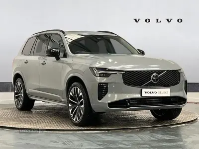 Used Volvo XC90 Plus 455 HP (334 kW) 2025 Grey SUV
