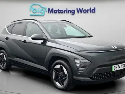 Used Hyundai Kona Ultimate 160 kW (218 HP) 2026 SUV