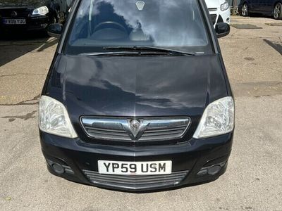 Vauxhall Meriva