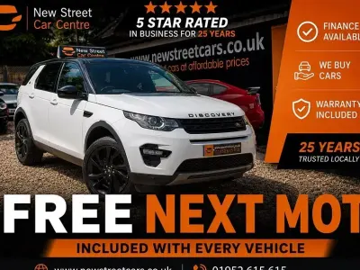 Used Land Rover Discovery Sport HSE 180 HP (132 kW) 2017 White SUV