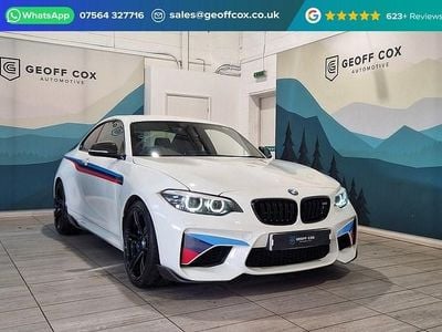 Used BMW M2 Performance 370 HP (272 kW) 2018 White Coupe