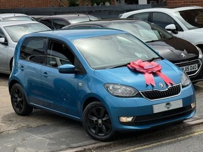 Skoda Citigo