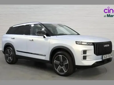 Used Jaecoo 7 347 HP (255 kW) 2026 Silver SUV