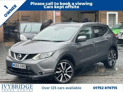 Used Nissan Qashqai S 115 HP (84 kW) 2016 Grey SUV
