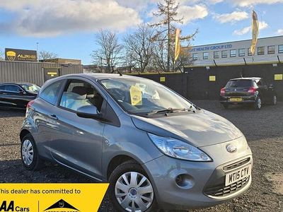 Silver Used 2015 Ford Ka Hatchback | £3,250 (Fair price)