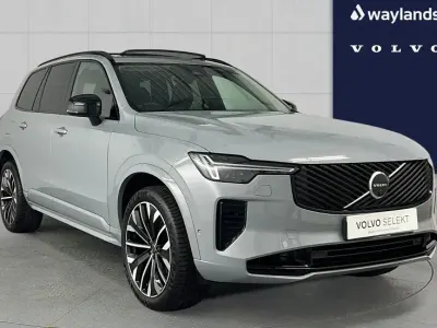 Used Volvo XC90 Plus 2025 Grey SUV