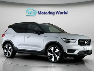 Used Volvo XC40 R-Design 258 HP (189 kW) 2022 Silver SUV