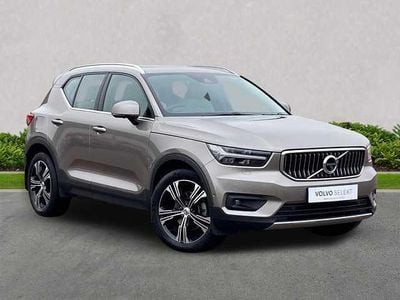 Used Volvo XC40 Inscription 250 HP (183 kW) 2020 Grey SUV