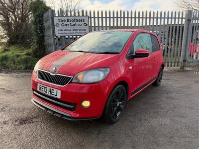 Skoda Citigo