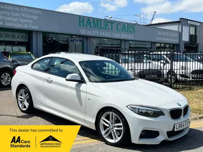 Used BMW 220