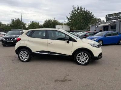 Used Renault Captur Dynamique 2016 Cream SUV