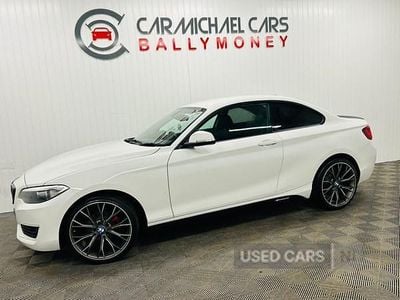 Used BMW 218 2017 White Coupe