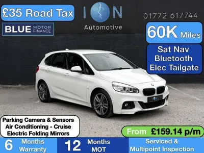 Used BMW 218