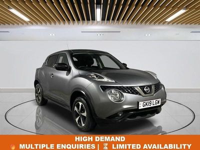 Used Nissan Juke S 110 HP (80 kW) 2019 Grey SUV