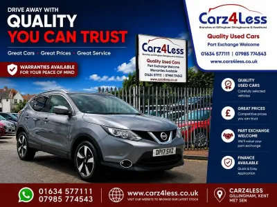 Used Nissan Qashqai N-Connecta 115 HP (84 kW) 2017 Grey SUV