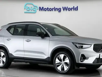 Used Volvo XC40 Plus 211 HP (155 kW) 2023 Silver SUV