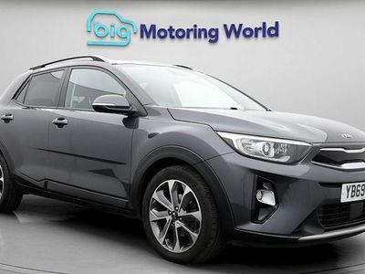 Grey Used 2020 Kia Stonic SUV | £13,300 (Fair price)