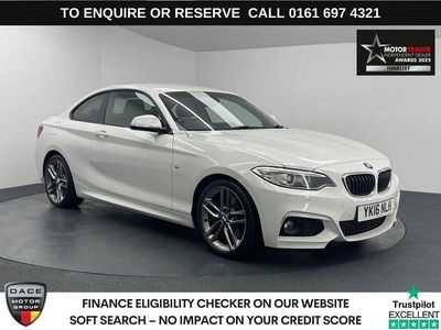 BMW 225