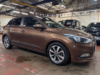 Used Hyundai i20 Premium SE 100 HP (73 kW) 2017 Brown Hatchback