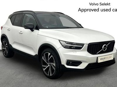 Used Volvo XC40 R-Design Pro 163 HP (119 kW) 2020 White SUV