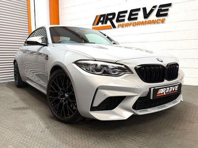 Used BMW M2 Competition Edition 411 HP (302 kW) 2020 Grey/silver Coupe