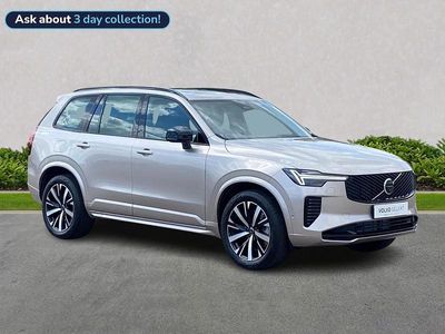 Used Volvo XC90 Plus 2025 Gold SUV