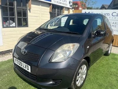 Grey Used 2009 Toyota Yaris Hatchback | £2,195 (Fair price)