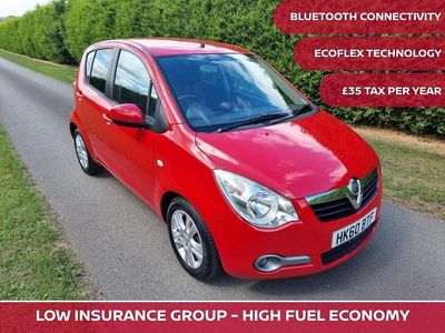 Used Vauxhall Agila 85 HP (62 kW) 2010 Red MPV