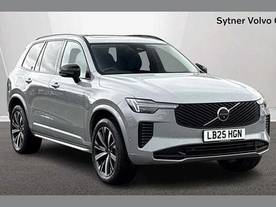 Used Volvo XC90 Plus 247 HP (181 kW) 2025 Grey SUV