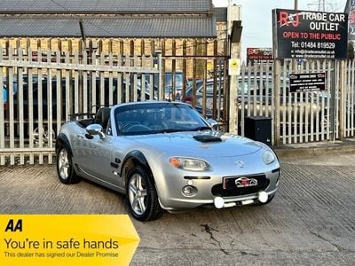 Mazda MX5