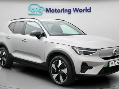Used Volvo XC40 Core 300 kW (408 HP) 2023 Silver SUV