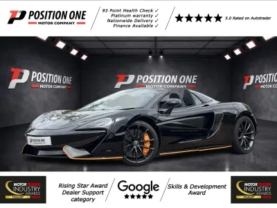 Used McLaren 570S