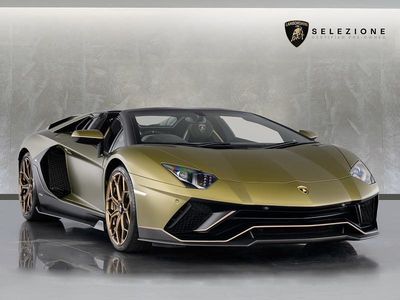 Verde gea Used 2003 Lamborghini Aventador Cabriolet | £589,950